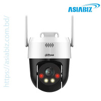 Dahua P5AE-PV 5MP Smart Dual Light WiFi Camera